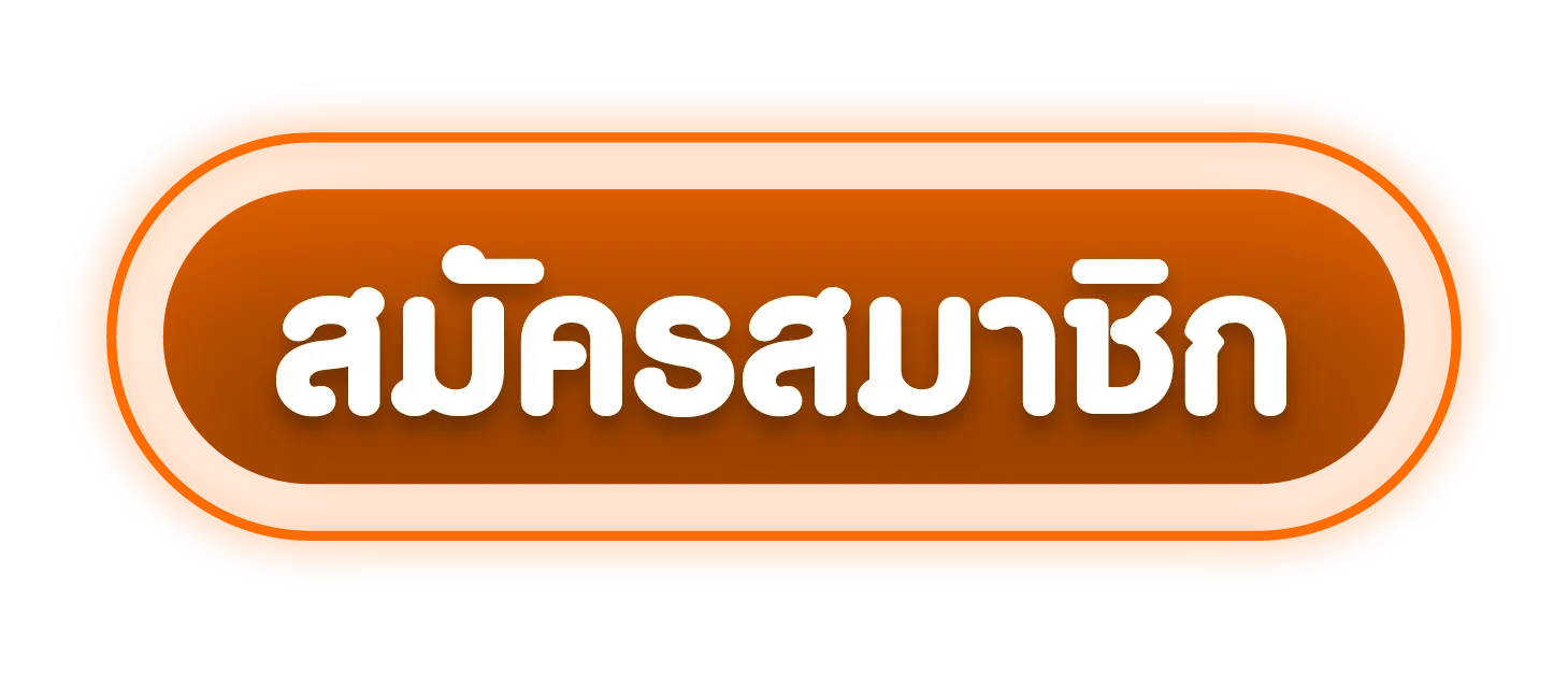 ทางเข้า ZEEGAME44 ล่าสุด เว็บตรงเล่นผ่านมือถือและคอมพิวเตอร์